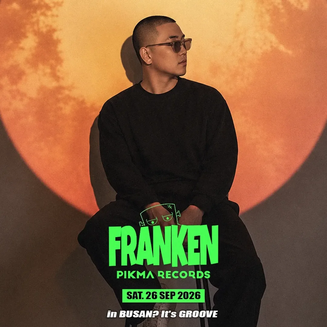 IN BUSAN? IT'S GROOVE. · Groove & Spot Busan 2026-09-26