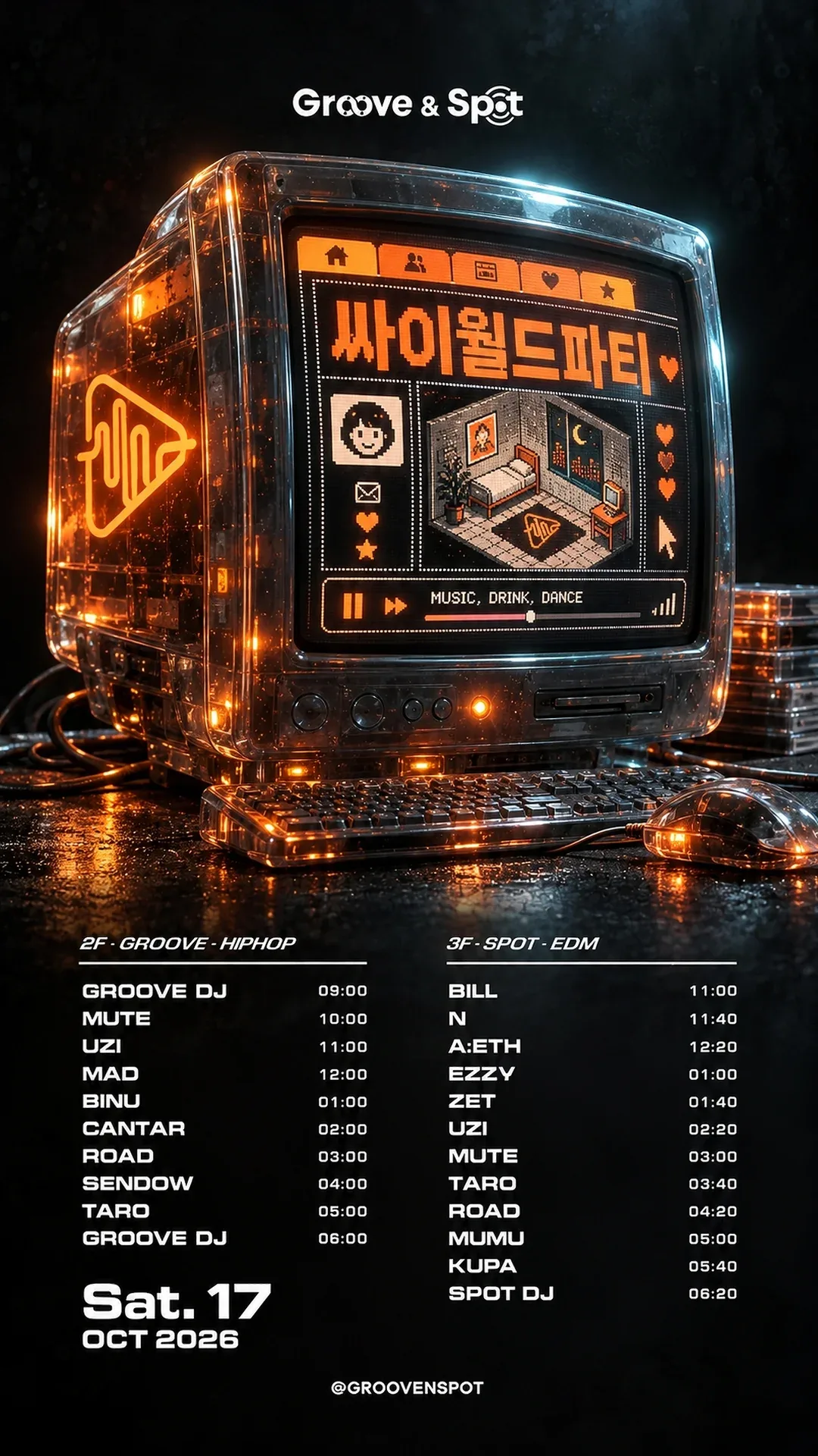 SATURDAY NIGHT · Groove & Spot Busan 2026-10-17